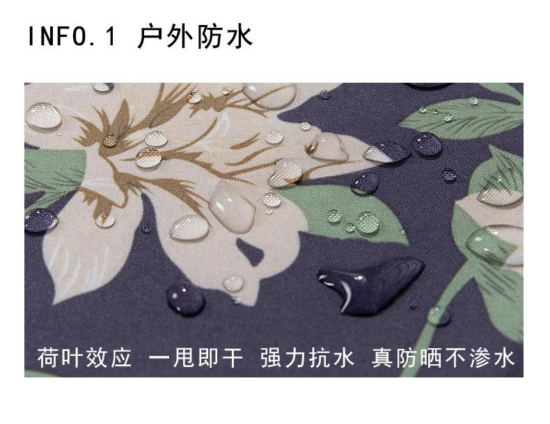 户外坐垫抱枕_03