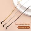 Corrente Oca de Metal para Óculos Corrente para Óculos de Leitura Óculos de Sol Cordão de Óculos da Moda Opcional Multicolorido Cordão de Leitura