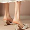 Mules de Verano para Mujer con Punta Abierta 2026 Nuevo Estilo Punta Fina con Pedrería Tacón de Aguja Estilo Francés Sin Espalda Sandalias Transparentes