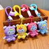 Llavero de oso boo boo con chapado UV auténtico oso de goma suave colgante para llaves de niños colgante para bolso pequeño regalo al por mayor