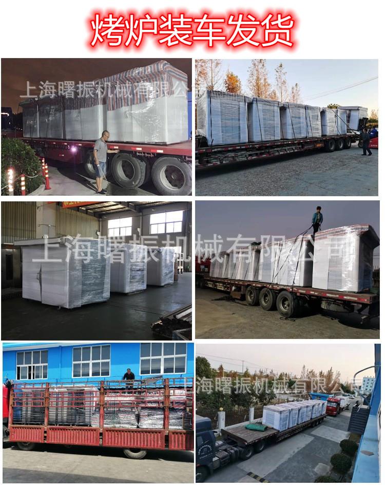 O1CN01zoSAYM2D7uFRTDADF_!!3837