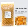 Relleno para Pasteles de Luna Restaurante de Guangzhou 5 kg*4 Crema Pastelera Cinco Frutos Secos Piña Camote Morado Sésamo Negro Pasta de Loto Pasta de Frijol Rojo Relleno para Pasteles de Luna
