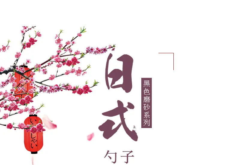 详情_01.jpg