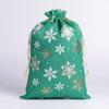 Nueva bolsa de lino fino bronceadora navideña transfronteriza, bolsa de regalo navideña con cordón, bolsa de regalo navideña grande