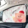 Cojín Azul Lluvia Lindo para Asiento de Coche, Universal para Todas las Estaciones, Almohadilla Refrigerante de Gel para Coche, Cojín de Asiento de Coche Transpirable de Seda de Hielo de Dibujos Animados