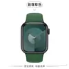 Adecuado para Iwatch11 Apple S10 Correa de Silicona Applewatchs987 Pulsera Ultra Correa Oficial