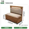 Sofa de Canto Estilo Chinês Restaurante Casa de Chá Hotel Hot Pot Churrascaria Cozinha Japonesa Loja de Macarrão Conjunto de Mesa e Cadeira para Uso Comercial