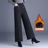Pantalones de Lana Anchos Esponjosos y Engrosados para Mujer, Nuevos Pantalones Cortos de Cintura Alta Adelgazantes Otoño/Invierno 2026, Pantalones Casuales Versátiles de Moda