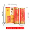 Guangyuan vela de 7 días planta de combate mantequilla de planta lámpara de vela cilíndrica grande Lámpara Everbright sin humo de 3 días 7 días lámpara de mantequilla