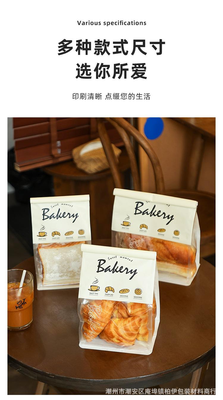 详情页_12.jpg