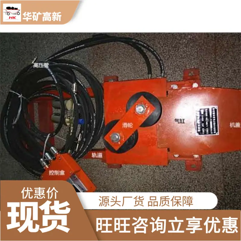 微信截图_20200904144402