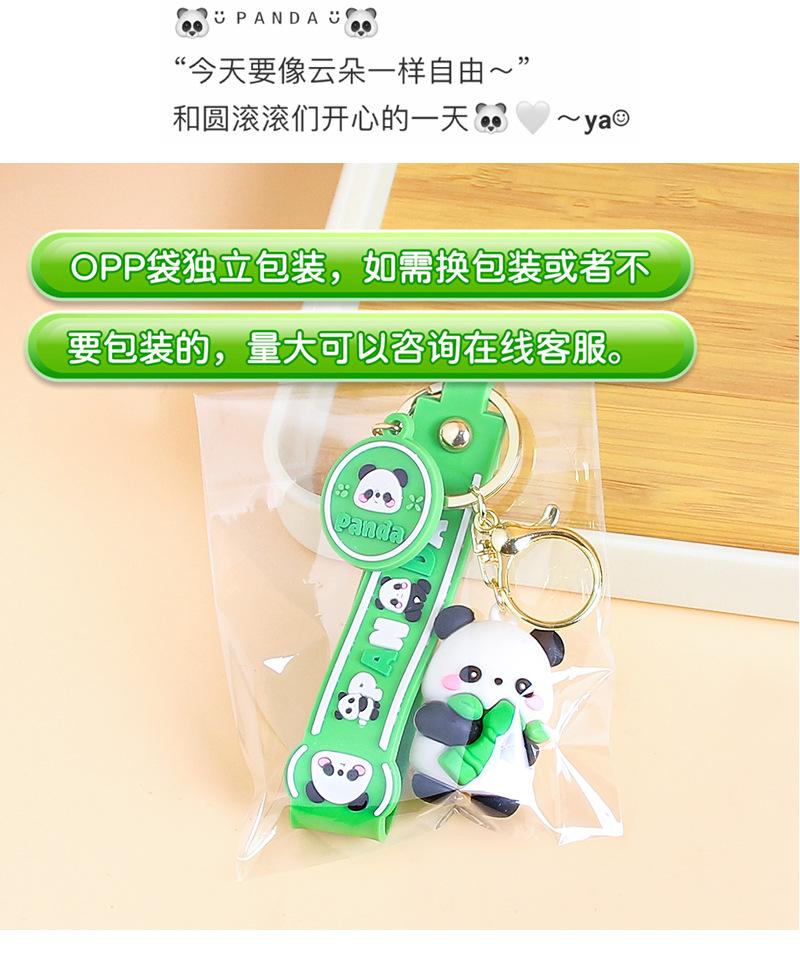 详情_10.jpg