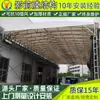 Toldo Retráctil Eléctrico de Empuje y Tracción Wuxi, Toldo Grande Triangular Suspendido con Viga, Toldo Móvil Retráctil para Almacén al Aire Libre