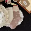 Calcetines de borreguito con cuentas de dibujos animados para mujer, calcetines de media pantorrilla con bloques de color, estilo primavera y otoño, algodón, lindos, estilo universitario, calcetines largos sin costuras
