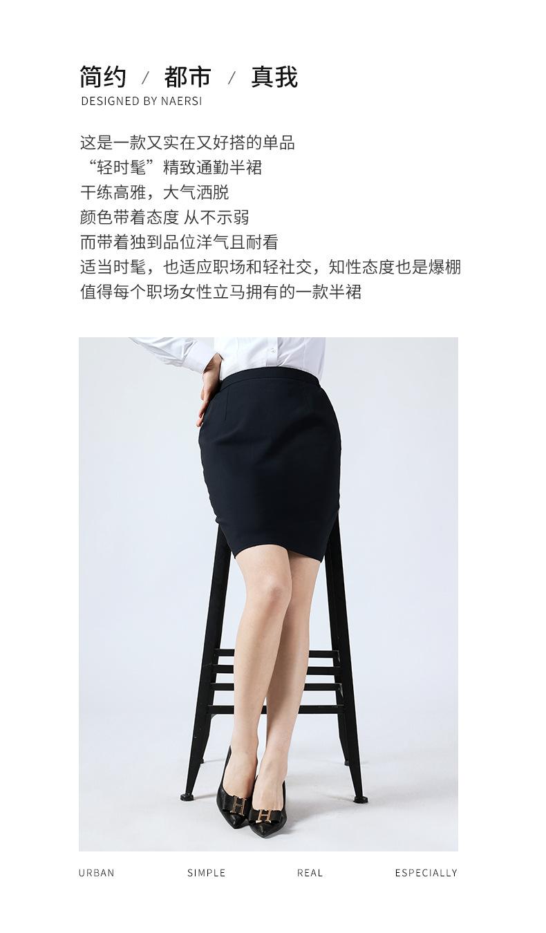 详情_02.jpg