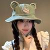 Sombrero de Pescador de Mezclilla con Orejas de Oso para Mujer Primavera y Verano Nuevo Versátil Pequeño Sombrero que Favorece el Rostro Sombrero de Cubeta para Protección Solar y Sombra al Aire Libre
