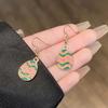 Aretes de Pascua europeos y americanos de Amazon, aretes de zanahoria conejito de dibujos animados lindo, aretes de huevo de Pascua, regalo de vacaciones