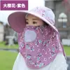 Chapéu de Sol de Verão para Uso Externo, Chapéu com Protetor Solar Removível, Chapéu de Sol Feminino Fashion com Aba Larga, Chapéu para Colheita de Chá ao Ar Livre para Trabalhar no Campo