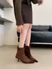 Botines altos de tacón de aguja con punta fina, ajustados y cortos, 2026 otoño, elegantes, con hebilla cuadrada, patchwork de gamuza, botas para mujer