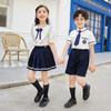 Ropa de jardín de infantes, camisa de verano, traje, ropa de clase, ropa de estilo británico universitario, uniforme de escuela primaria, ropa de verano, foto de graduación