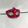 Máscara Adulto Halloween Máscara Crianças Feminina Adereços Fantasia Lantejoulas Retrô Meio Rosto cos Festa Baile Bar