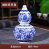 Jarrón de porcelana azul y blanca antiguo de cerámica Jingdezhen, moderno, de estilo chino, para el hogar, la sala de estar, el porche y otros lugares.