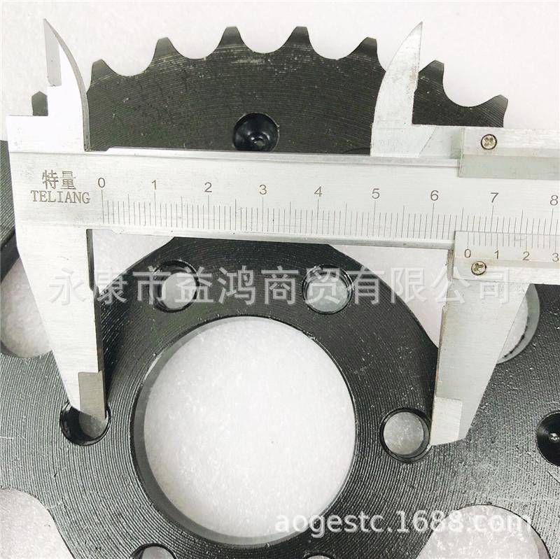 防震530套链1 (3)_旋转