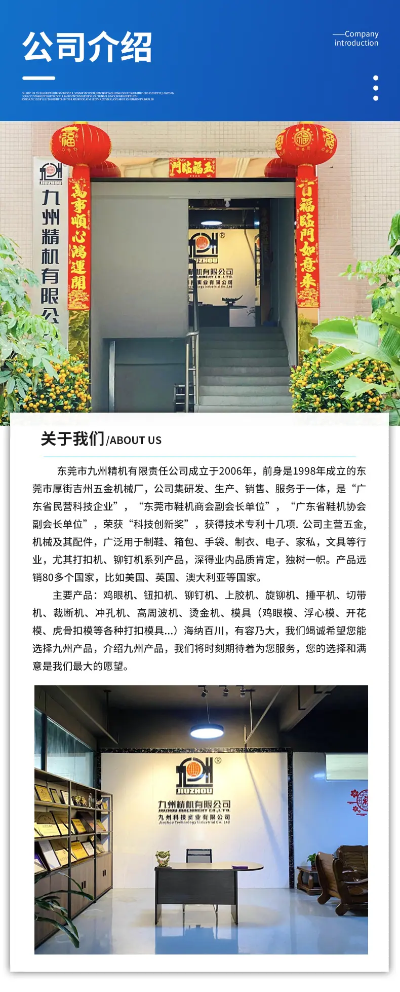 详情页_15