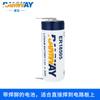 RAMWAY Ruiyi ER18505 Cartão IC Inteligente Medidor de Água Medidor de Gás Medidor de Vazão PLC Controle Industrial Pacote de Bateria de Lítio 3.6V