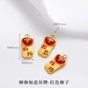 Pingente Tradicional de Cabacinha Dourada Esmalte DIY Pulseira Colar Feito à Mão Caractere da Fortuna Peças Coloridas de Esmalte Acessórios de Lingote de Ouro de Areia