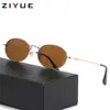 Gafas de Sol Retro Estilo Old Money Mismo Estilo que Liu Yifei para Mujer, Gafas de Sol Polarizadas Anti-UV de Marco Pequeño Ovalado de Alta Gama
