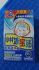 Patch antitérmico médico Kobayashi para uso familiar 8 peças patch antitérmico de resfriamento físico patch Kobayashi Bingbao patch antitérmico patch de gelo