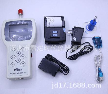 QQ截图20180726210024