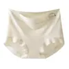 Ropa Interior Prebiótica de Tencel para Mujer Cómoda Seda 100A Antibacteriana Refuerzo Extendido Tiro Medio Braguitas de Mujer Sin Costuras Color Nude