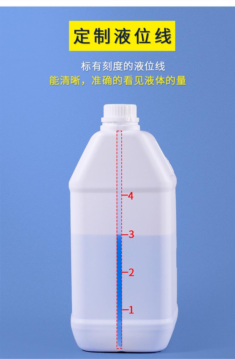 1升方扁罐详情_07.jpg