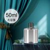 Difusor de Aroma para Coche Cielo Estrellado, Adorno de Perfume para Coche, Dispositivo de Aromatización Automática, Máquina Inteligente de Aromaterapia IA, Máquina de Aroma para Coche