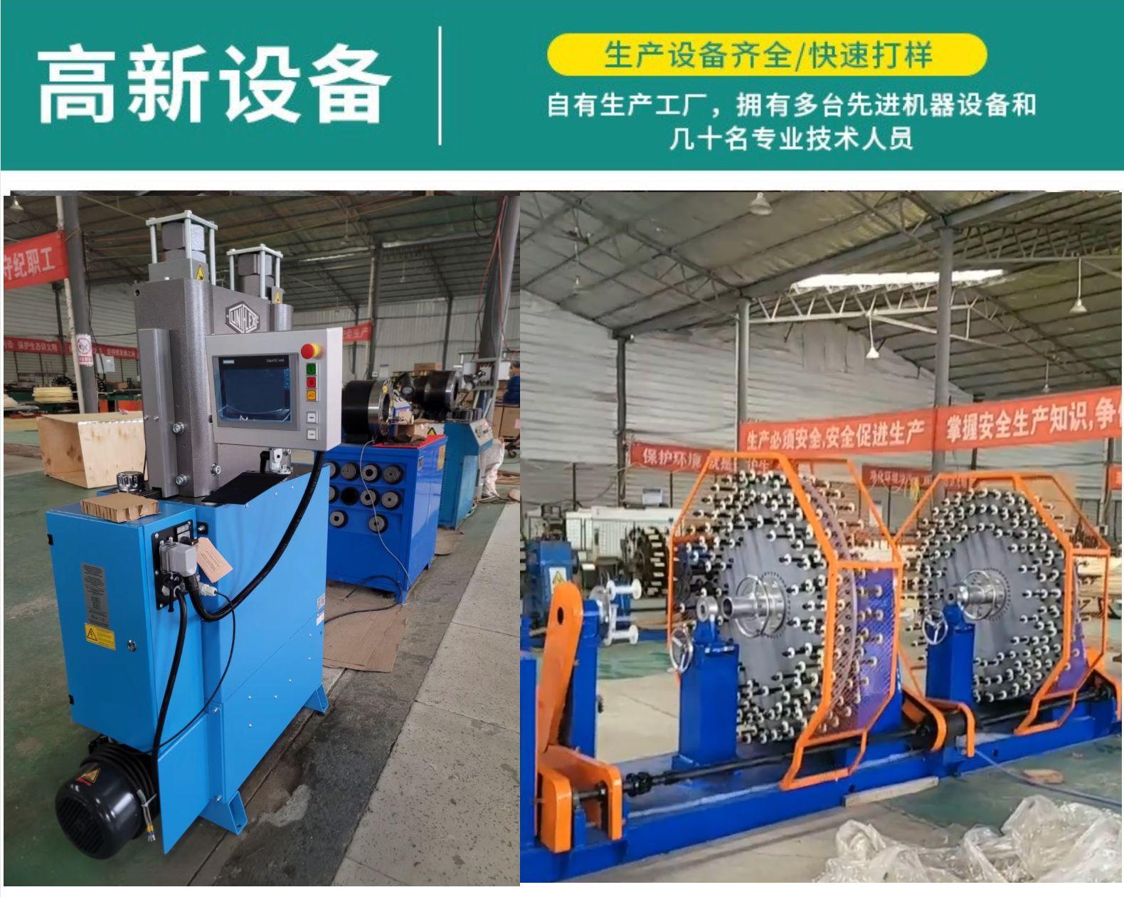 QQ20230707-163308@2x