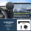 Suporte para Celular com Carregamento Sem Fio e Navegação Especial para Equation Leopard Titanium 7 Tela Especial 2025