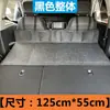 Protetor de cabeça de extensão de cabo protetor de viagem de carro cama de viagem de carro assento traseiro porta-malas cama de dormir cama de carro essencial de acampamento