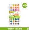 Set de Pinturas Acuarela Sólida Master 36 Colores Acuarela Pintada a Mano Acuarela Lavable para Niños Pintura en Polvo para Arte