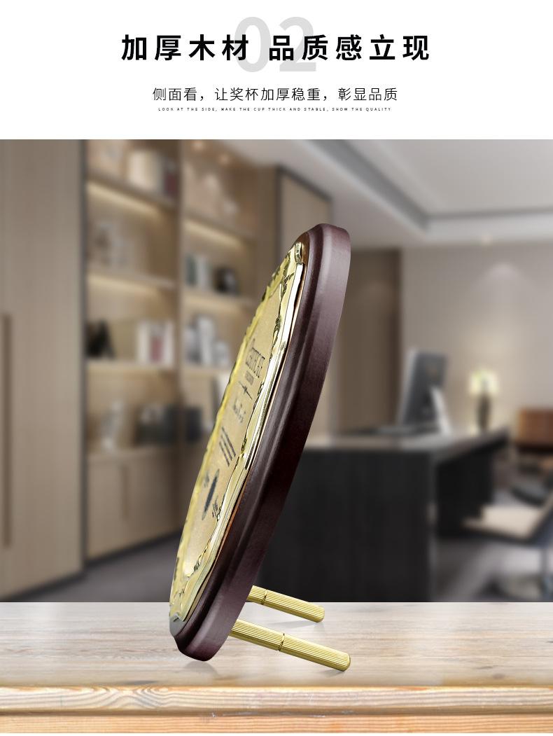详情_07.jpg