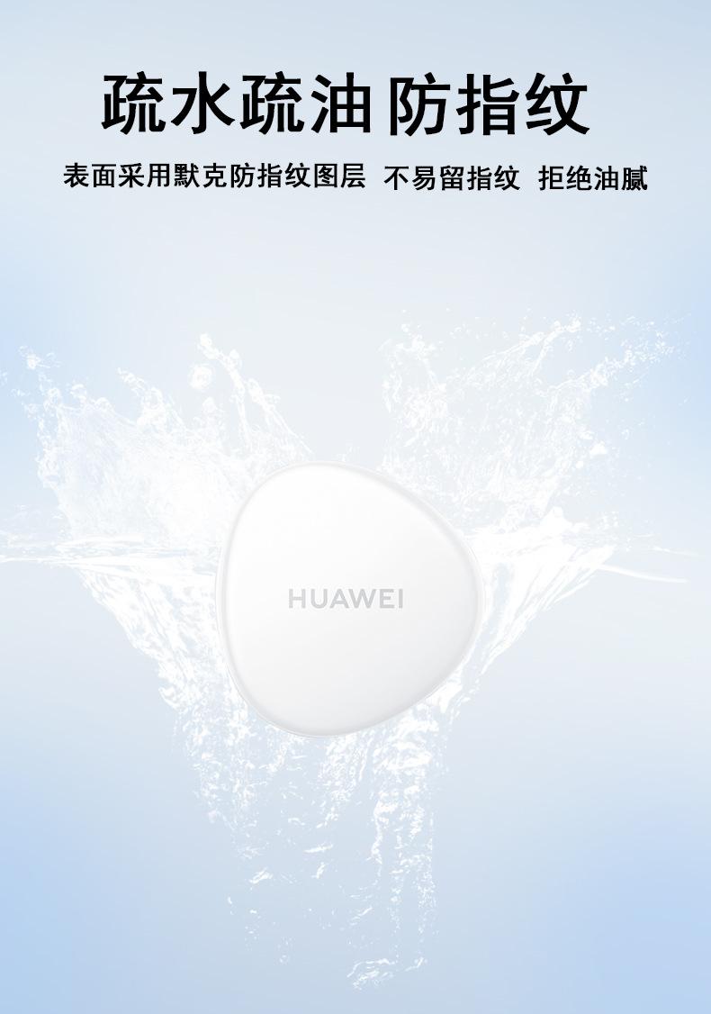 详情3.jpg