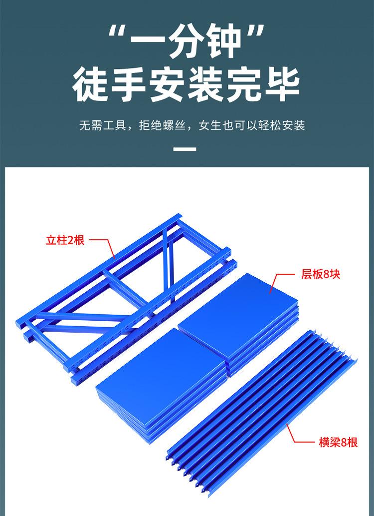 详情_10.jpg