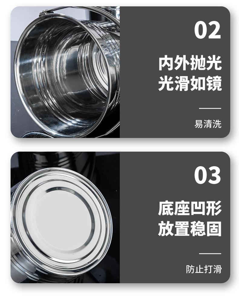 详情页_08.jpg