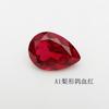 Aocai Baoshi Tila Fa Rubí Rojo Sangre Cultivado Forma de Gota de Agua Pera Piedra Suelta 2*3-12*16 Piedra Principal para Joyería