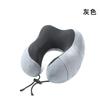 Almofada U para Pescoço, Almofada de Viagem, Almofada para Dormir no Escritório, Almofada de Suporte para Cabeça e Pescoço, Almofada de Viagem de Espuma de Memória