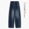 Jeans Retro com Bainha Curva para Mulheres, Novo Estilo Coreano Outono 2026 Calças Slim de Cintura Alta Retas, Calças Longas de Perna Larga, Tendência