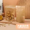 Bolsa de Pie con Sellado de Ocho Lados Tapa Taza de Sellado Película Bolsa de Empaque de Alimentos Transfronterizo Más Logo Bolsa para Tostadas Película en Rollo de Sellado a Tres Lados