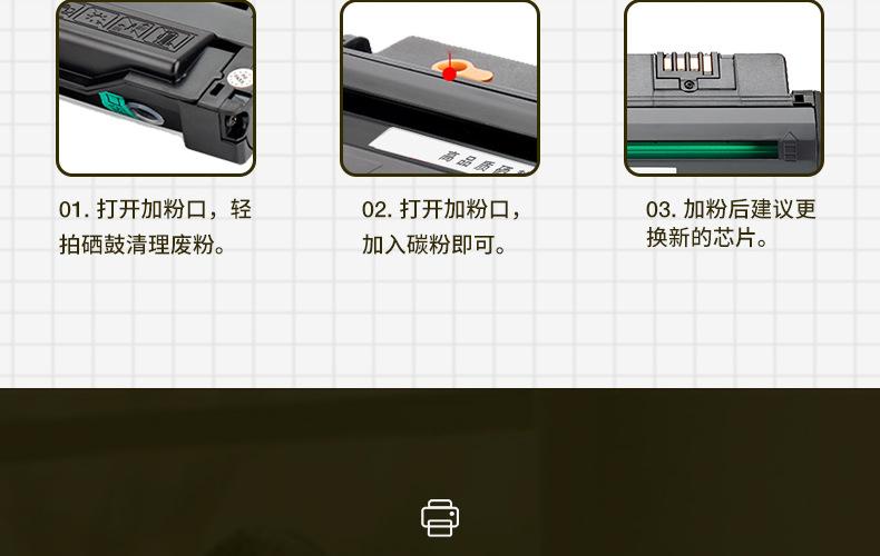 全页_14.jpg