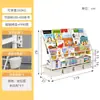 Estante infantil para livros casa suporte para livros ilustrados área de leitura estante móvel para armazenamento de brinquedos estante simples para bebês chão